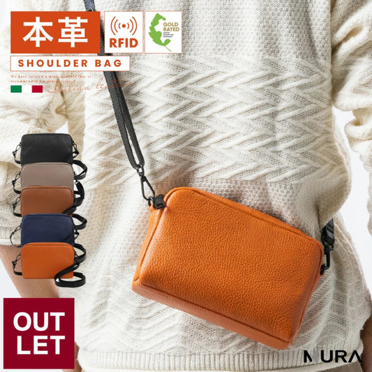 حقيبة كتف و Cross Body | من الجلد الإيطالي الطبيعي عالي الجودة | لكلا الجنسين | عدة ألوان جذابة من البراند الكرواتي MURA [منتج حائز على التصنيف الذهبي]