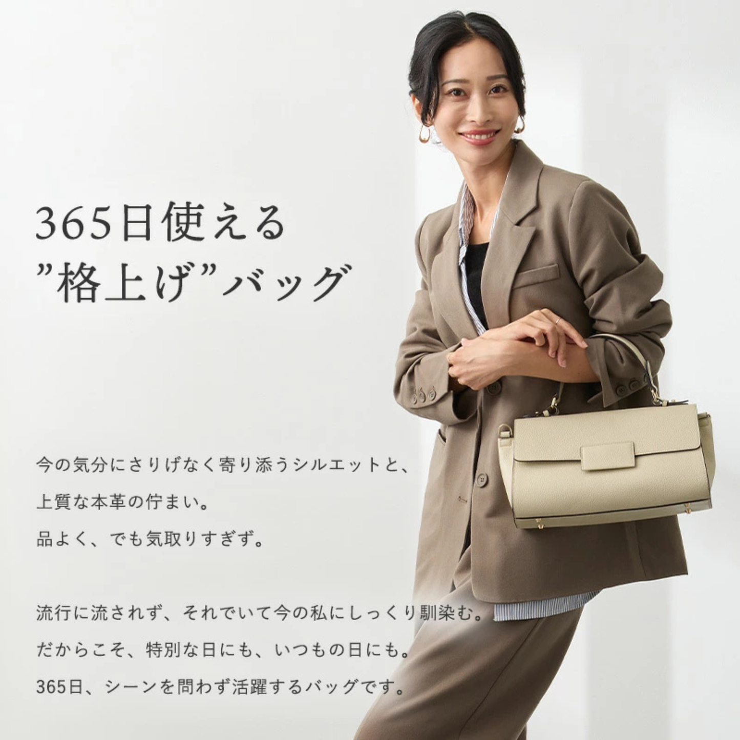 حقيبة يد وكتف من الجلد الطبيعي - مع حزام للكتف ومقبضين مختلفين - من البراند Lasiem - صنع في اليابان