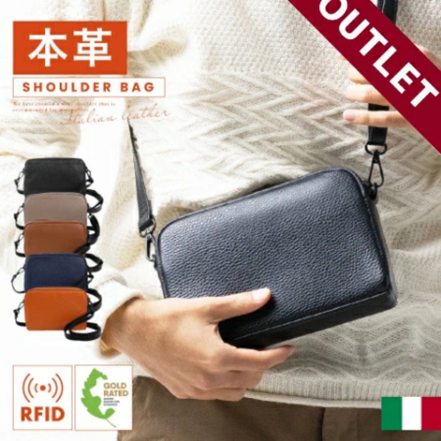 حقيبة كتف و Cross Body | من الجلد الإيطالي الطبيعي عالي الجودة | لكلا الجنسين | عدة ألوان جذابة من البراند الكرواتي MURA [منتج حائز على التصنيف الذهبي]