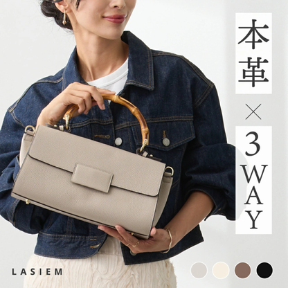 حقيبة يد وكتف من الجلد الطبيعي - مع حزام للكتف ومقبضين مختلفين - من البراند Lasiem - صنع في اليابان
