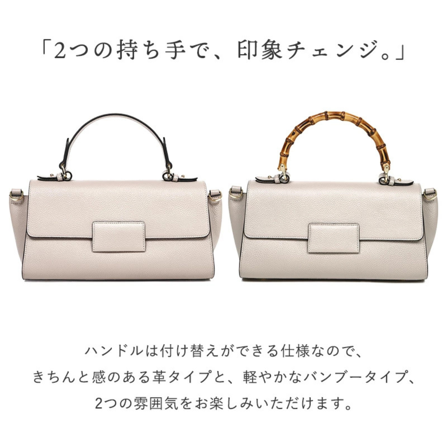 حقيبة يد وكتف من الجلد الطبيعي - مع حزام للكتف ومقبضين مختلفين - من البراند Lasiem - صنع في اليابان