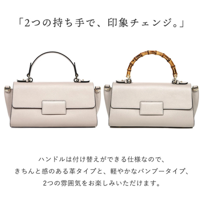 حقيبة يد وكتف من الجلد الطبيعي - مع حزام للكتف ومقبضين مختلفين - من البراند Lasiem - صنع في اليابان