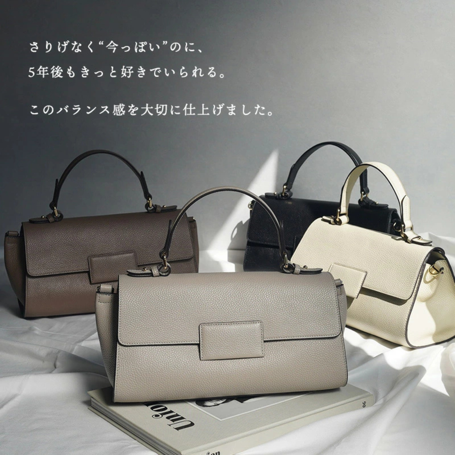 حقيبة يد وكتف من الجلد الطبيعي - مع حزام للكتف ومقبضين مختلفين - من البراند Lasiem - صنع في اليابان