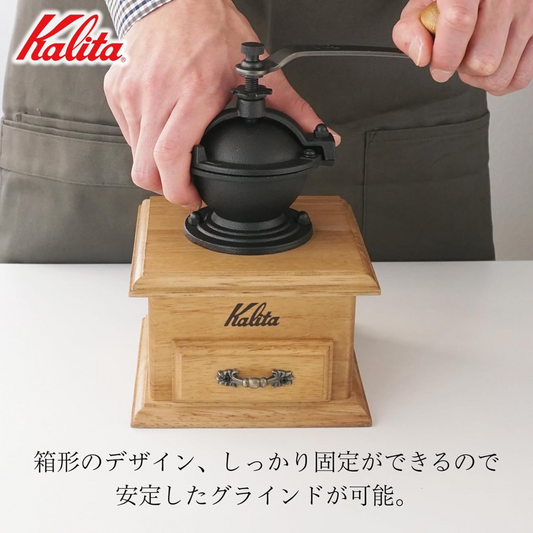 مطحنة القهوة الكلاسيكية من Kalita – شفرة ألمنيوم وخشب المطاط الطبيعي عدة ألوان - تحكم بدرجة خشونة الطحن - من العلامة التجارية اليابانية Kalita