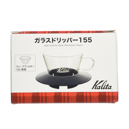 وعاء تحضير وتقديم القهوة Kalita Wave | من الزجاج الحراري | بعدة سعات ومقابض متنوعة | من العلامة التجارية اليابانية Kalita