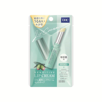 [بكج من قطعتين] DHC Medicated Lip Balm – عناية شفاه علاجية شاملة بـ4 تركيبات تناسب كل احتياج – صنع في اليابان