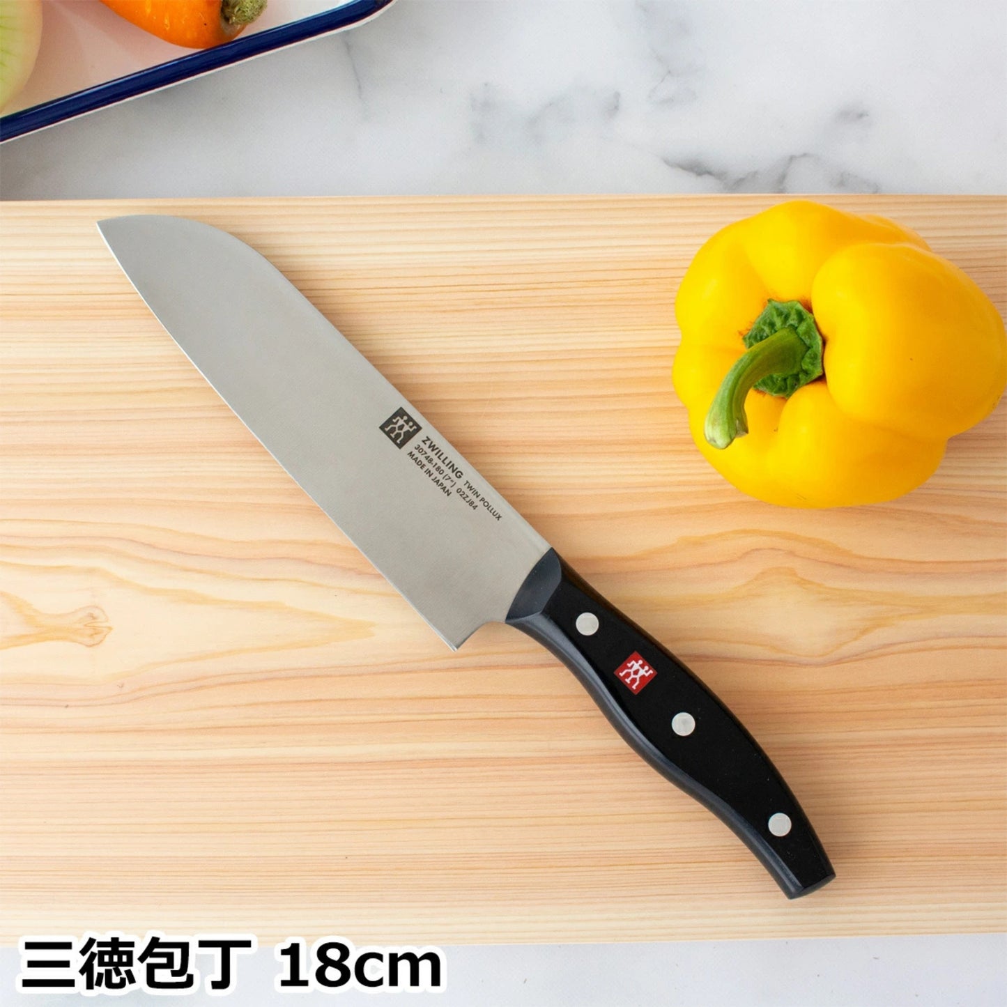 طقم سكاكين من الفولاذ الخاص عالي الكربون، سكين Santoku 18cm و سكين Paring 13سم، من العلامة التجارية الألمانية Zwilling Henckels صنع في اليابان