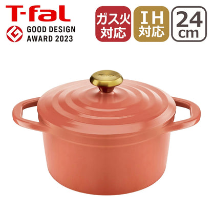 طنجرة الطبخ بدون ماء Cast Line Air Cocotte | من الألمنيوم المطلي بالتيتانيوم غير اللاصق | من العلامة التجارية T-fal صنع لليابان