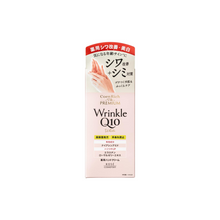Wrinkle Q10 White (Unscented)