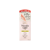 Wrinkle Q10 White (Unscented)
