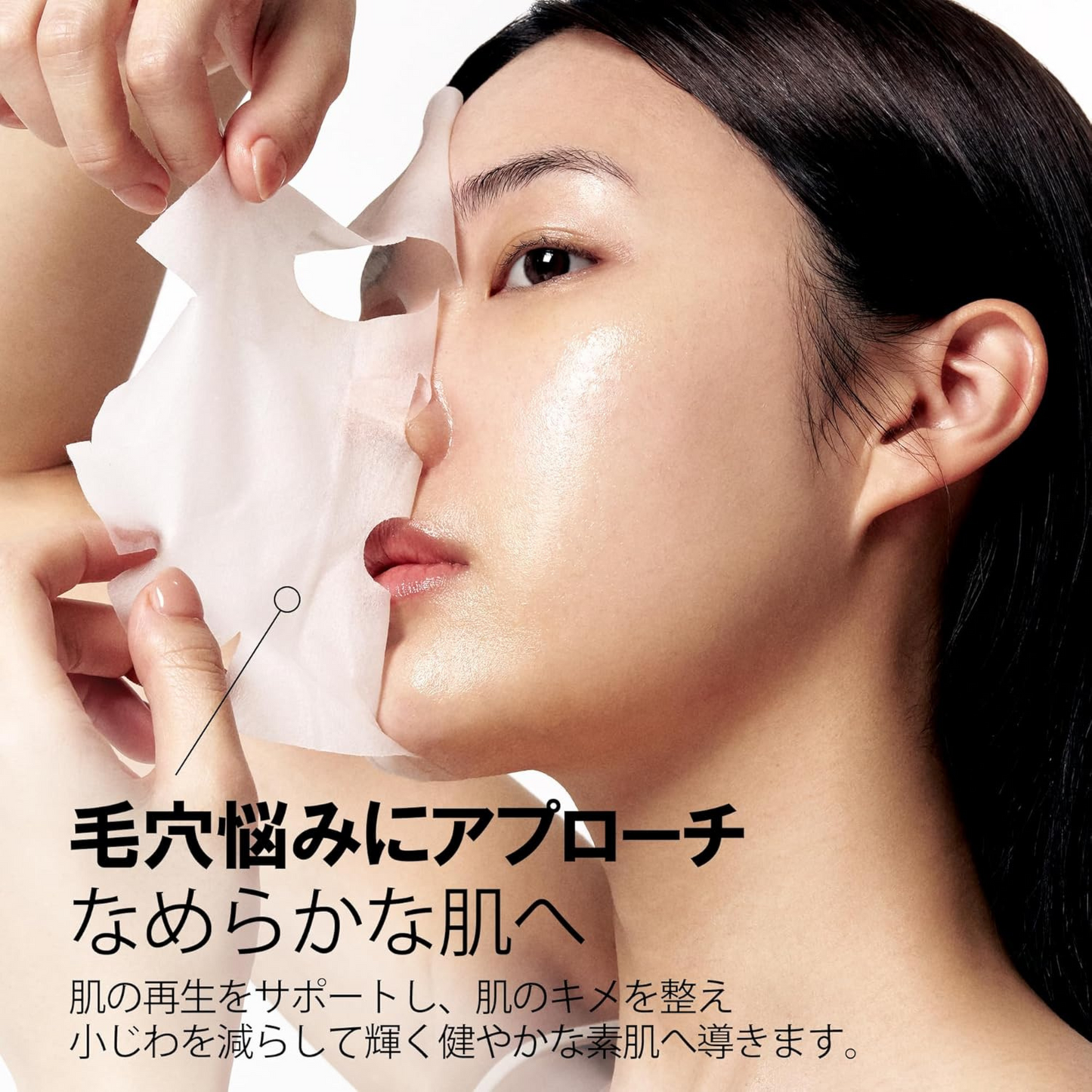 مجموعة ماسكات الوجه VT Cosmetics CICA | ترطيب وتعزيز وتغذية البشرة | تركيبة غنية بالمواد الطبيعية والطبية والفيتامينات والكولاجين | منتج أصلي صنع في كوريا الجنوبية لليابان