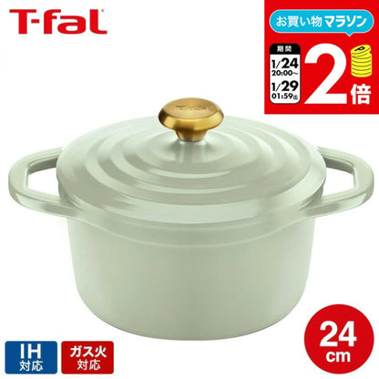 طنجرة الطبخ بدون ماء Cast Line Air Cocotte | من الألمنيوم المطلي بالتيتانيوم غير اللاصق | من العلامة التجارية T-fal صنع لليابان