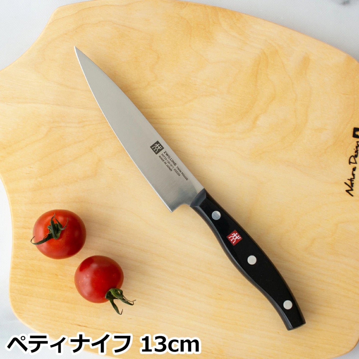 طقم سكاكين من الفولاذ الخاص عالي الكربون، سكين Santoku 18cm و سكين Paring 13سم، من العلامة التجارية الألمانية Zwilling Henckels صنع في اليابان