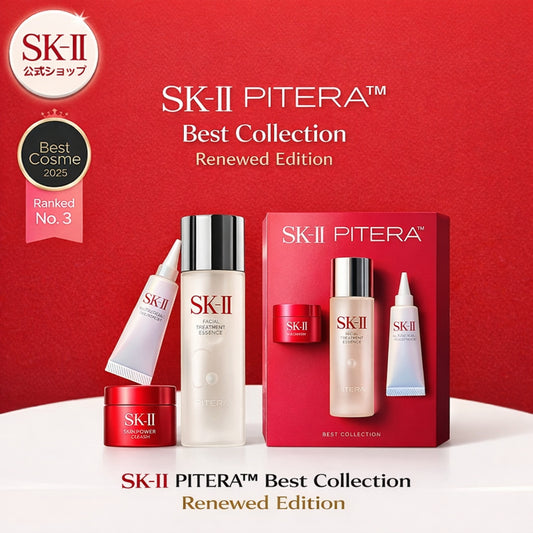 مجموعة SK-II Pitera™ الفاخرة للعناية الثلاثية بالبشرة – Essence بتركيز 90% Pitera™ + سيروم تفتيح Aura + كريم شد Skinpower | ترطيب عميق، تفتيح، تقليل التجاعيد والمسام | عناية يابانية فائقة لجميع أنواع البشرة