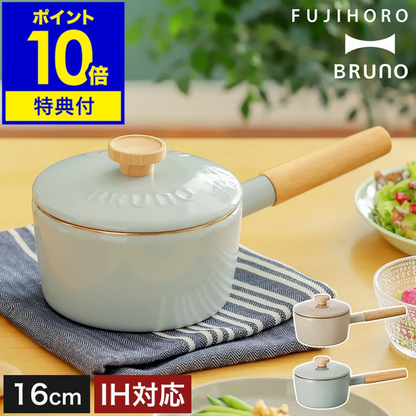كسرولا متعددة الاستعمالات مع غطاء | من الفولاذ المطلي بالمينا عالي الجودة | قياس 16سم سعة 1.6لتر | من العلامتين التجاريتين Fuji Horo و Bruno صنع في اليابان