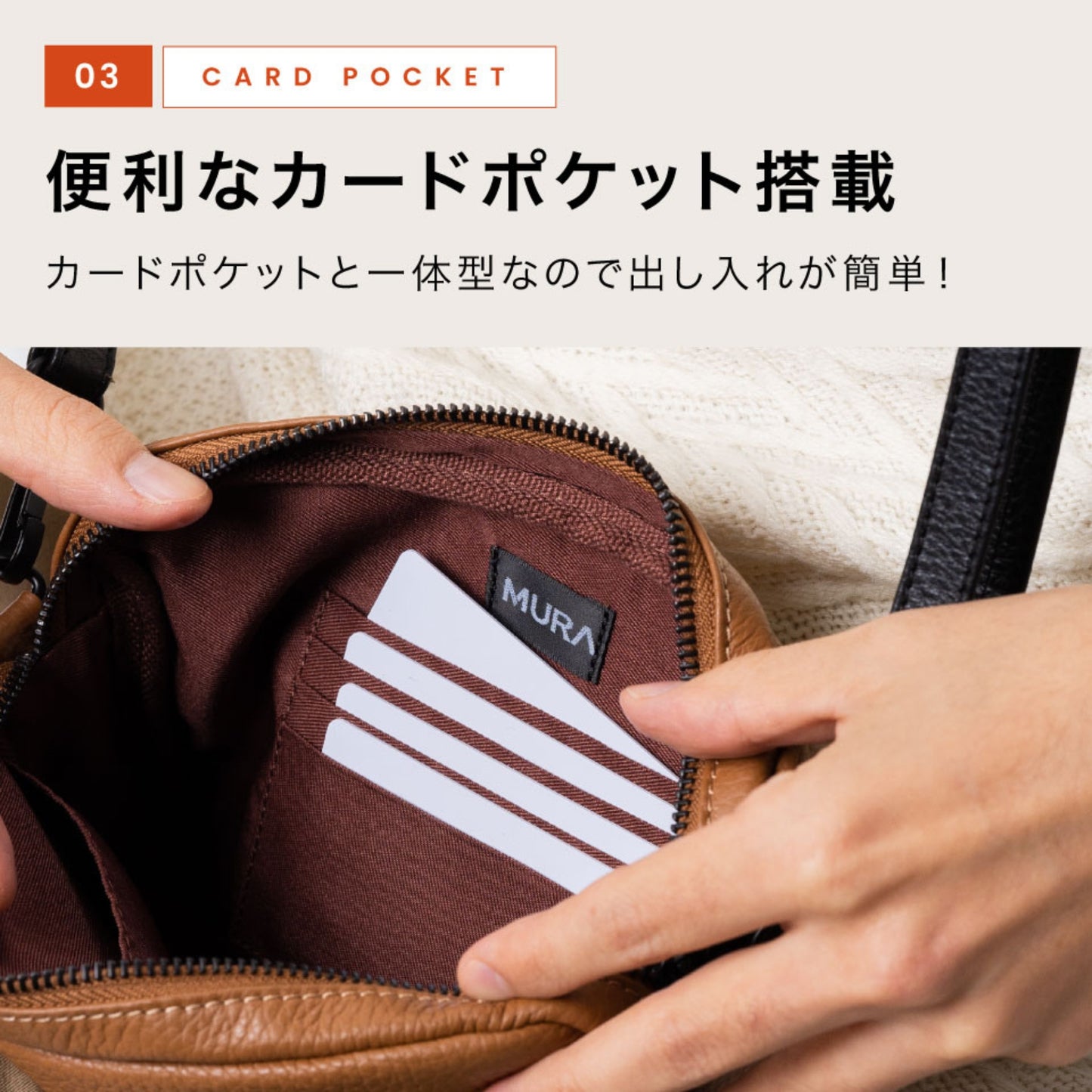 حقيبة كتف و Cross Body | من الجلد الإيطالي الطبيعي عالي الجودة | لكلا الجنسين | عدة ألوان جذابة من البراند الكرواتي MURA [منتج حائز على التصنيف الذهبي]