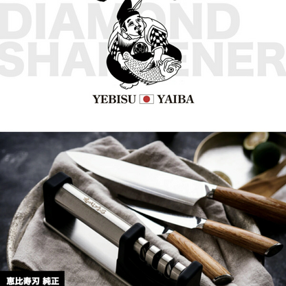 مسن السكاكين الياباني Yebisu Blade | من الألماس الصناعي والتنغستون | من العلامة التجارية اليابانية Yebisu Yaiba