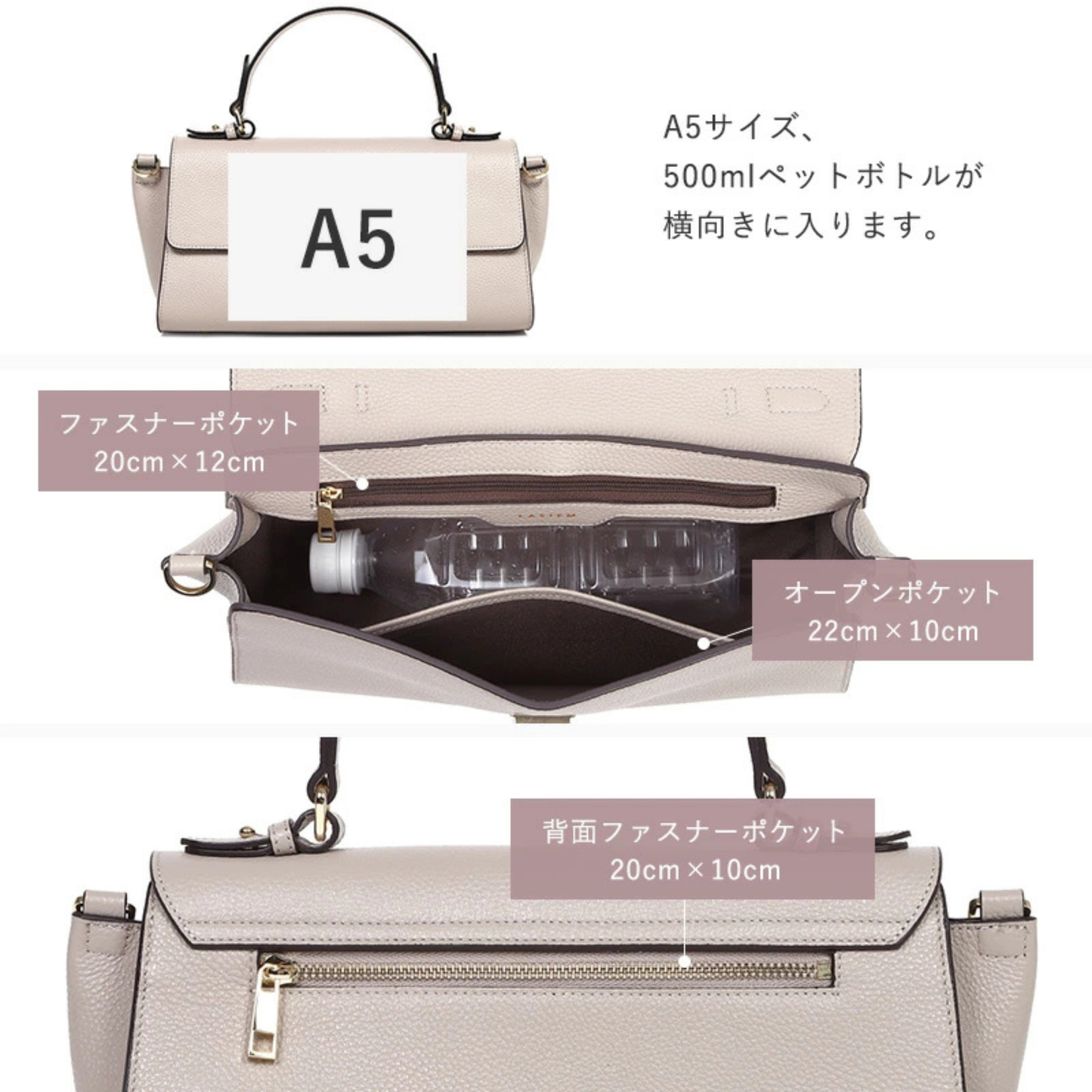 حقيبة يد وكتف من الجلد الطبيعي - مع حزام للكتف ومقبضين مختلفين - من البراند Lasiem - صنع في اليابان