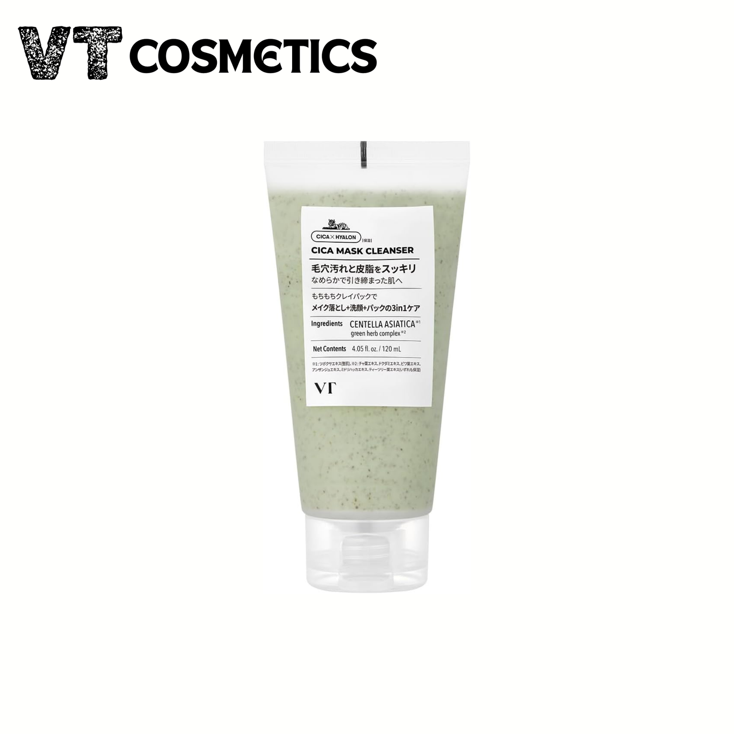 [بكج من تيوبين] غسول وجه وماسك CICIA Mask Cleanser من VT Cosmetics - يحتوي على مكونات طبيعية مثل عشبة السنتيلا والريتنول - صنع في كوريا وارد اليابان