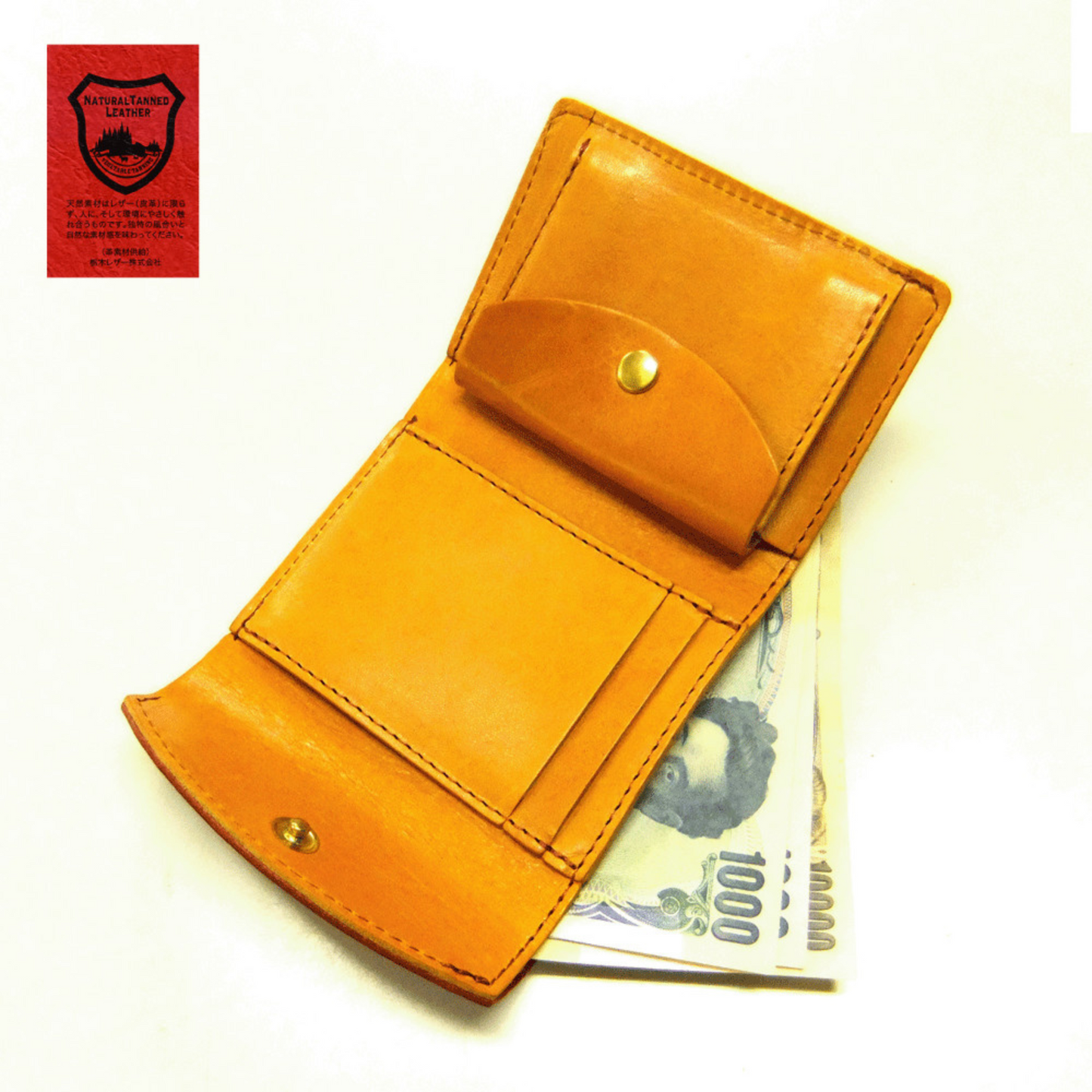 محفظة من الجلد الطبيعي الفاخر Tochigi leather/Himeji leather | عدة ألوان جذابة | صنع في اليابان