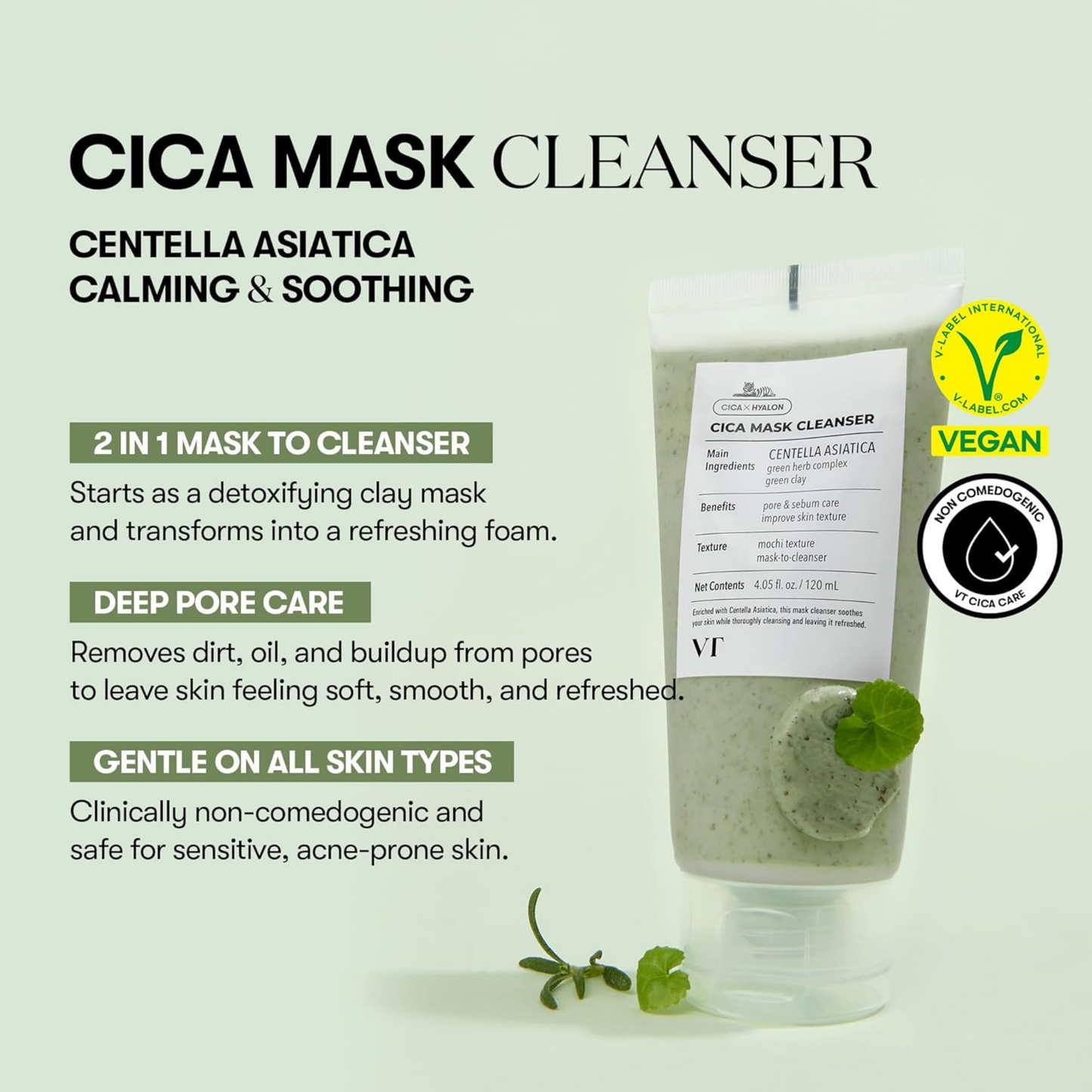 [بكج من تيوبين] غسول وجه وماسك CICIA Mask Cleanser من VT Cosmetics - يحتوي على مكونات طبيعية مثل عشبة السنتيلا والريتنول - صنع في كوريا وارد اليابان