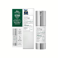 S 700