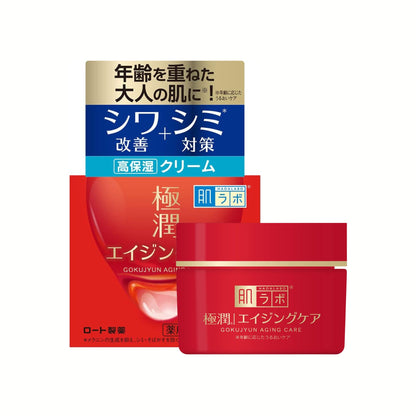 Hada Labo Gokujyun Medicated Firming Cream – كريم علاجي لشدّ البشرة وتقليل التجاعيد + ترطيب مكثّف بتركيبة ثلاثية الهيالورونيك – صنع في اليابان