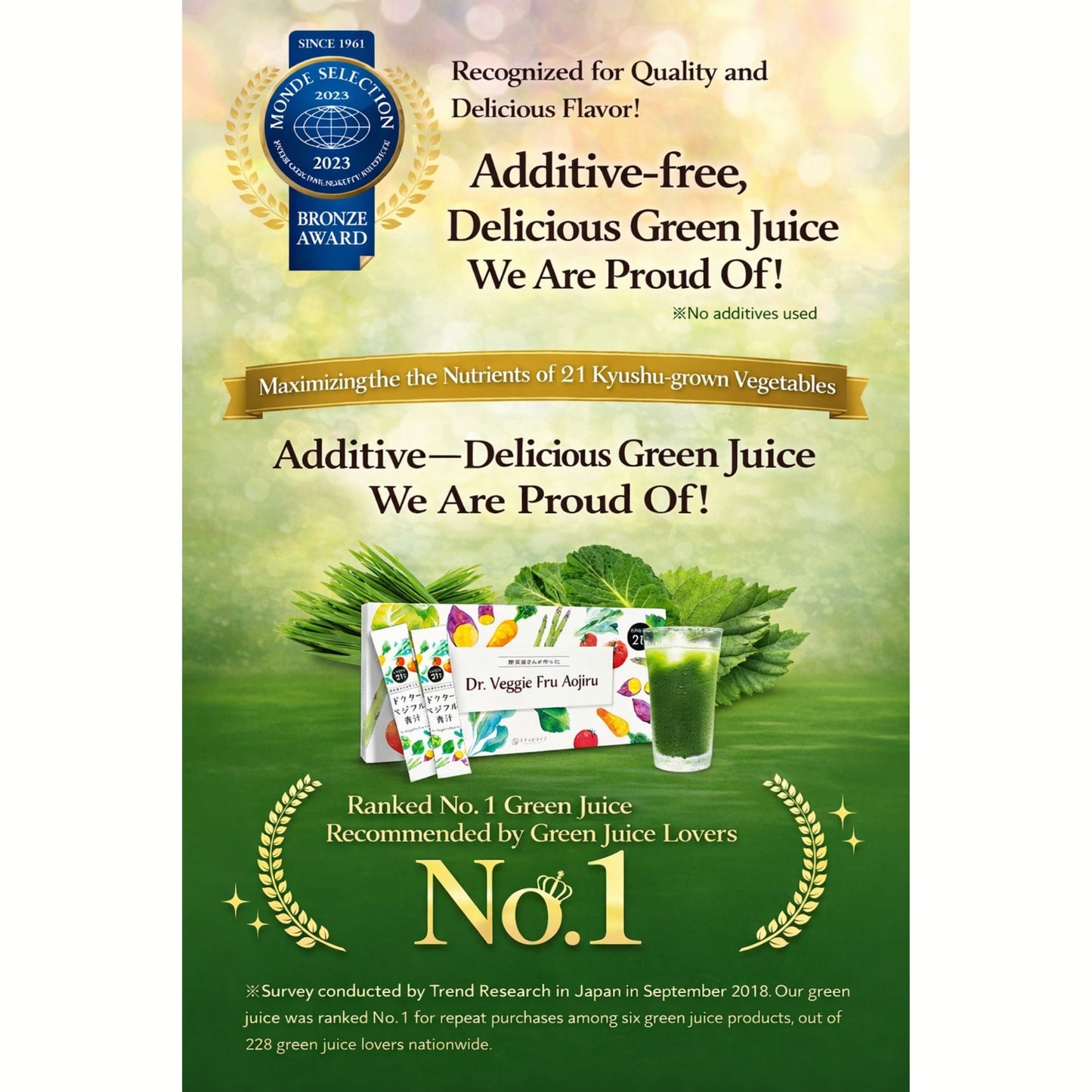 Dr. Vegifull Green Juice – مشروب نباتي طبيعي 100% بخلاصة 21 نوعًا من خضروات كيوشو اليابانية | سهل الشرب بطعم Kinako والسكر الأسود | غني بالألياف والبروتين النباتي | بدون إضافات | مناسب للبالغين والأطفال | عبوات فردية 3g