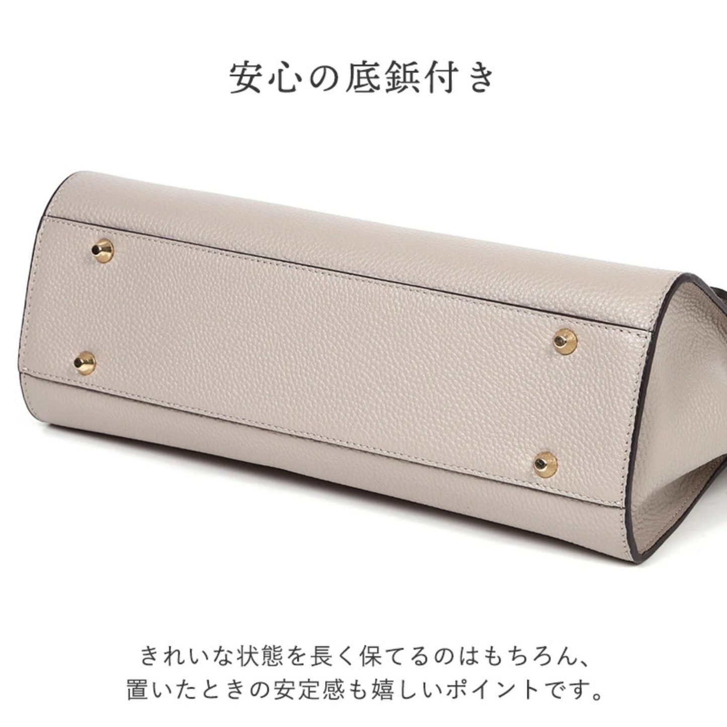 حقيبة يد وكتف من الجلد الطبيعي - مع حزام للكتف ومقبضين مختلفين - من البراند Lasiem - صنع في اليابان