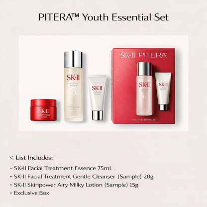 مجموعة SK-II Pitera™ الفاخرة للعناية الثلاثية بالبشرة – Essence بتركيز 90% Pitera™ + سيروم تفتيح Aura + كريم شد Skinpower | ترطيب عميق، تفتيح، تقليل التجاعيد والمسام | عناية يابانية فائقة لجميع أنواع البشرة