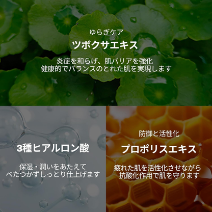 [بكج من تيوبين] غسول وجه رغوي CICA Mild Foam من VT Cosmetics - بخلاصة 6 نباتات فعّالة والعديد من المكونات الطبيعية لتنظيف عميق لطيف للبشرة والمسامات - سعة 300 مل - صنع في كوريا وارد اليابان