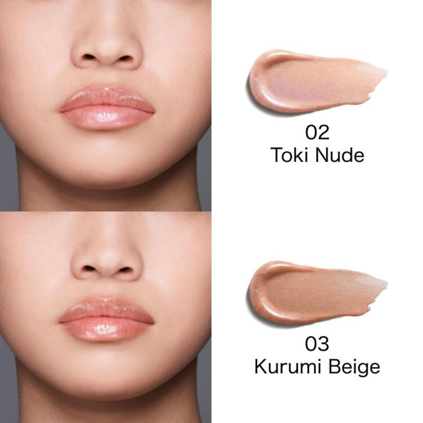 SHISEIDO Shimmer Gel Gloss – لمعان زجاجي 360° وترطيب فوري لشفاه ممتلئة ومشرقة | 7 ألوان فاخرة