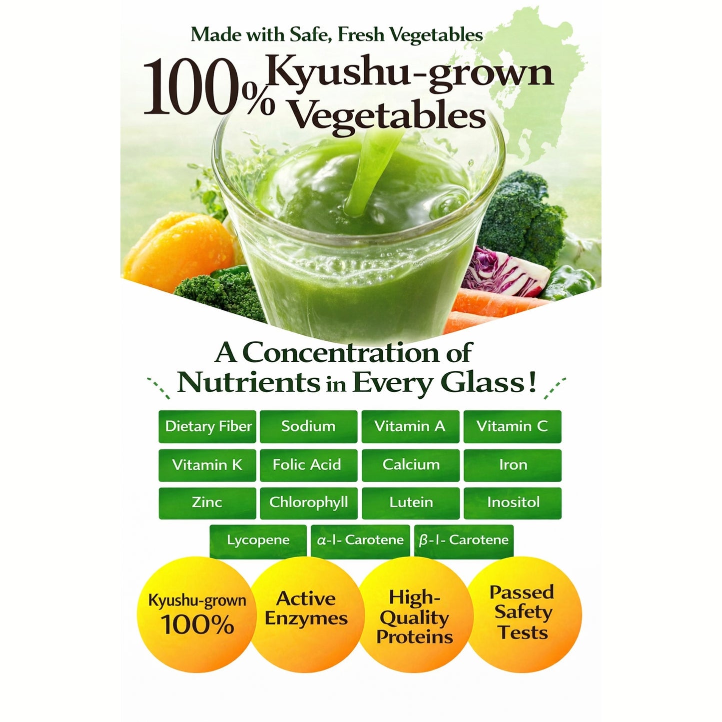 Dr. Vegifull Green Juice – مشروب نباتي طبيعي 100% بخلاصة 21 نوعًا من خضروات كيوشو اليابانية | سهل الشرب بطعم Kinako والسكر الأسود | غني بالألياف والبروتين النباتي | بدون إضافات | مناسب للبالغين والأطفال | عبوات فردية 3g