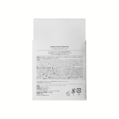 [بكج من علبتين] تونر Reedle S من VT Cosmetics - قطعة قطنية عدد 80 سعة 200مل - صنع في كوريا وارد اليابان