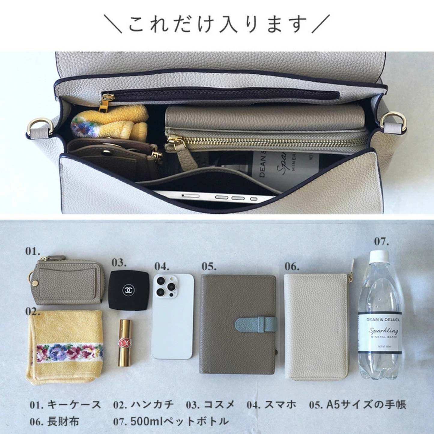 حقيبة يد وكتف من الجلد الطبيعي - مع حزام للكتف ومقبضين مختلفين - من البراند Lasiem - صنع في اليابان