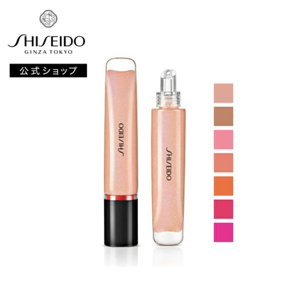 SHISEIDO Shimmer Gel Gloss – لمعان زجاجي 360° وترطيب فوري لشفاه ممتلئة ومشرقة | 7 ألوان فاخرة