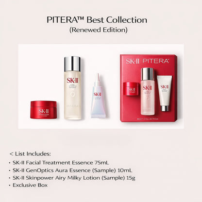 مجموعة SK-II Pitera™ الفاخرة للعناية الثلاثية بالبشرة – Essence بتركيز 90% Pitera™ + سيروم تفتيح Aura + كريم شد Skinpower | ترطيب عميق، تفتيح، تقليل التجاعيد والمسام | عناية يابانية فائقة لجميع أنواع البشرة