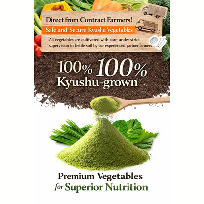 Dr. Vegifull Green Juice – مشروب نباتي طبيعي 100% بخلاصة 21 نوعًا من خضروات كيوشو اليابانية | سهل الشرب بطعم Kinako والسكر الأسود | غني بالألياف والبروتين النباتي | بدون إضافات | مناسب للبالغين والأطفال | عبوات فردية 3g