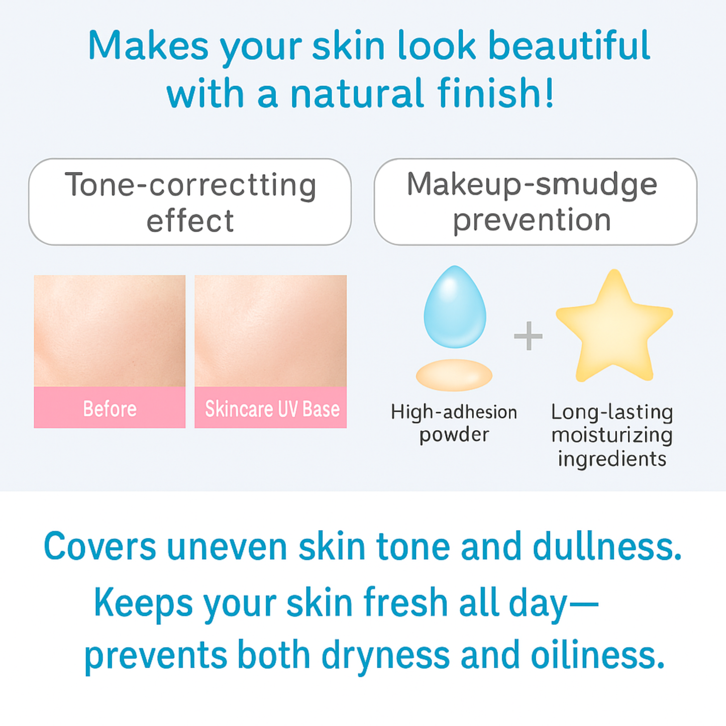 [بكج من عبوتين] كريم أساس بخاصية الحماية من الشمس - كريم يجمع 6 وظائف في عبوة واحدة - تركيبة خالية تمامًا من المواد الكيماوية - صنع في اليابان