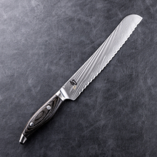 22.5cm Bread Knife