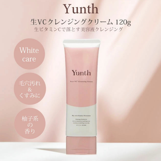 كريم تنظيف البشرة والمسامات من Yunth - تركيبة بخلاصة فيتامين C والعديد من المكونات الطبيعية - لتنظيف البشرة وإزالة المكياج وتنظيف المسامات وترطيب البشرة - صنع في اليابان