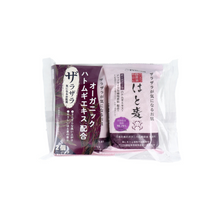 خلاصة اللؤلؤ (4 قطع)