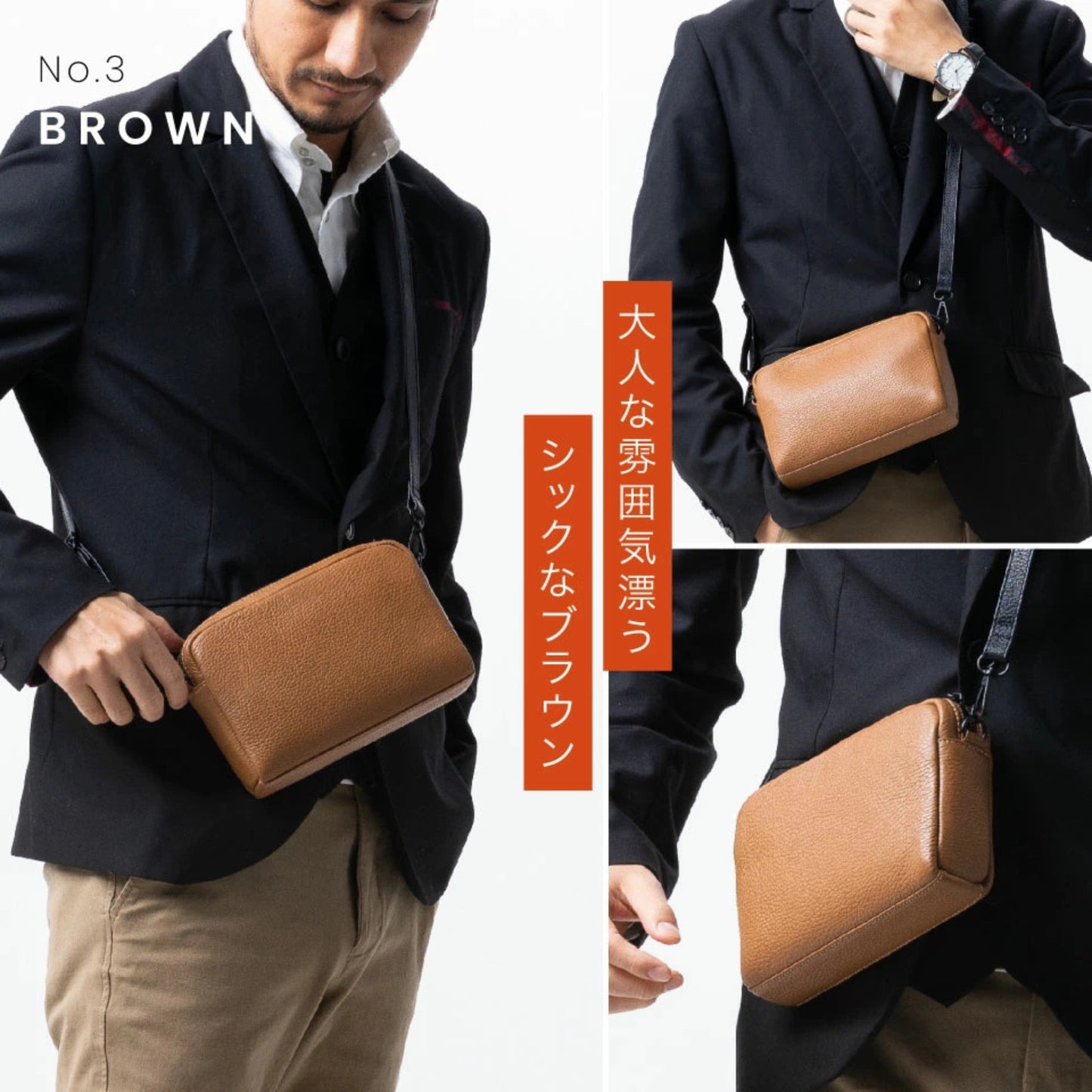 حقيبة كتف و Cross Body | من الجلد الإيطالي الطبيعي عالي الجودة | لكلا الجنسين | عدة ألوان جذابة من البراند الكرواتي MURA [منتج حائز على التصنيف الذهبي]