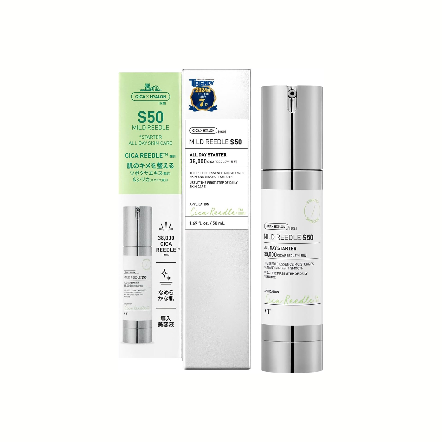 [بكج من عبوتين ] كريم CICA Reedle Shot من VT Cosmetics - صنع في كوريا وارد اليابان