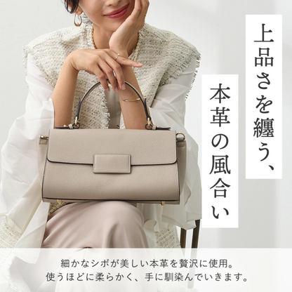 حقيبة يد وكتف من الجلد الطبيعي - مع حزام للكتف ومقبضين مختلفين - من البراند Lasiem - صنع في اليابان