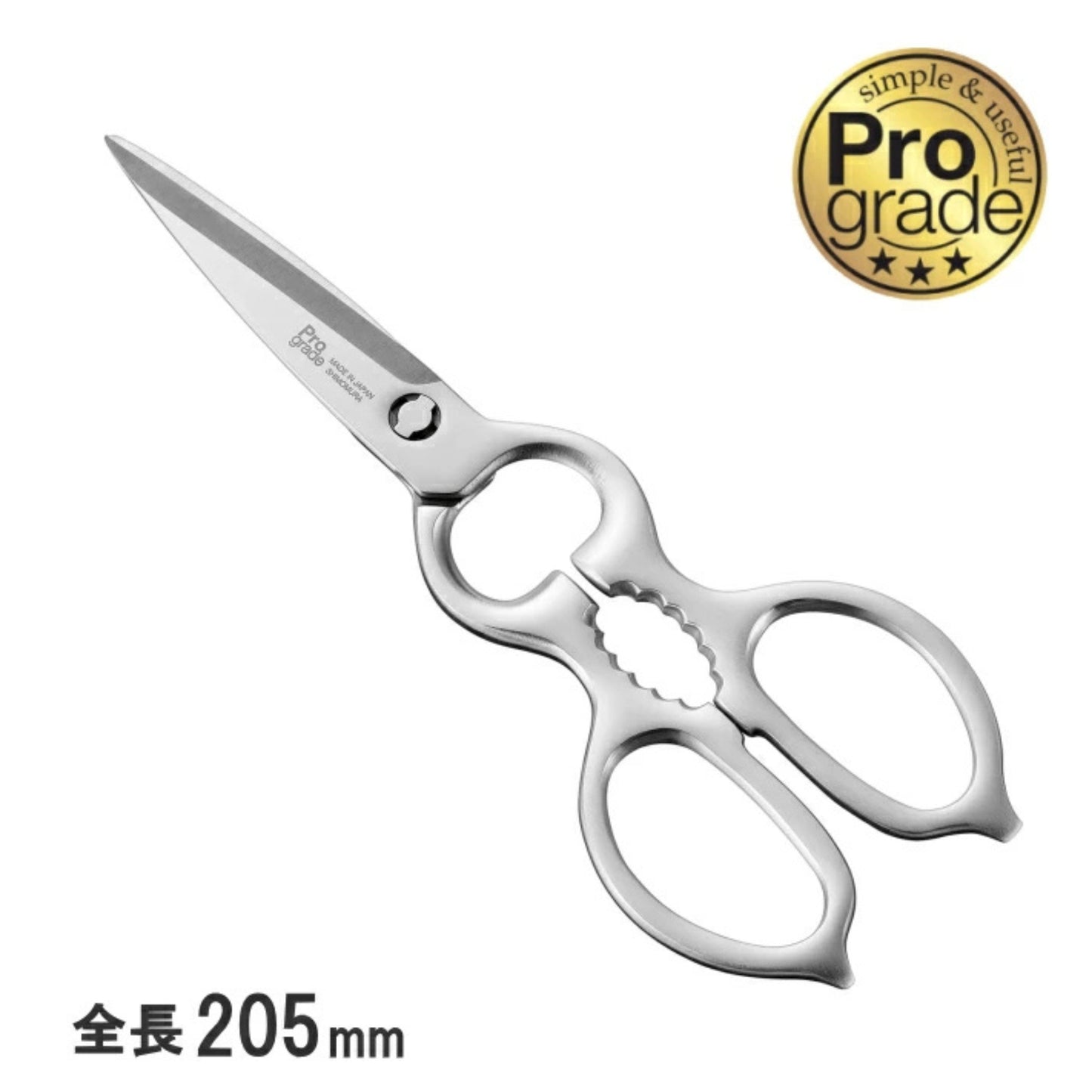 مقص المطبخ والبيت Pro Grade متعدد الاستعمال | من الفولاذ عالي الكربون من العلامة التجارية "Shimomura" صنع في اليابان