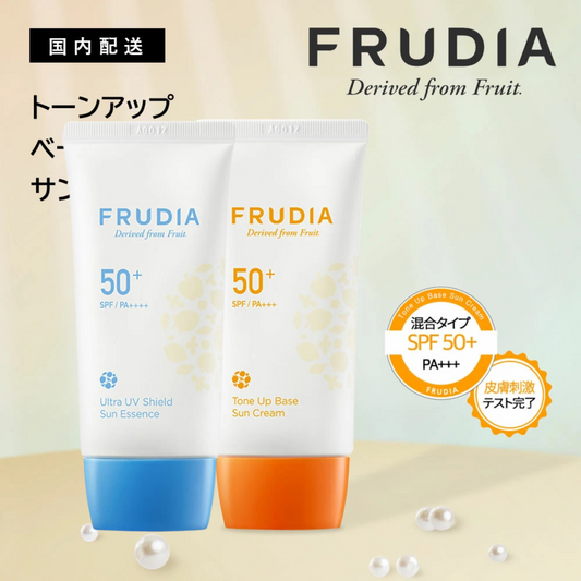 كريم واقي شمس Frudia | تركيبة طبيعية بخلاصة الفواكه وحمض الهيالورونيك والنياسيناميد والأزهار لتغذية وترطيب البشرة (بكج من عبوتين) صنع في كوريا