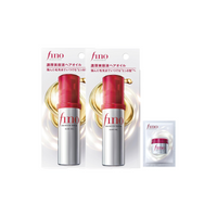 Thick Serum Hair Oil x2 + Bonus (Hair Mask)