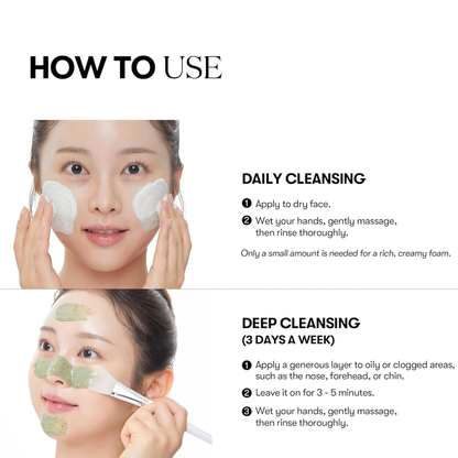 [بكج من تيوبين] غسول وجه وماسك CICIA Mask Cleanser من VT Cosmetics - يحتوي على مكونات طبيعية مثل عشبة السنتيلا والريتنول - صنع في كوريا وارد اليابان