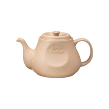 Coffee Pot / Warm Beige